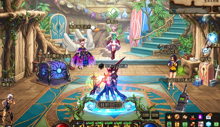 DNF��ƽ��������_DNF��ƽ������취