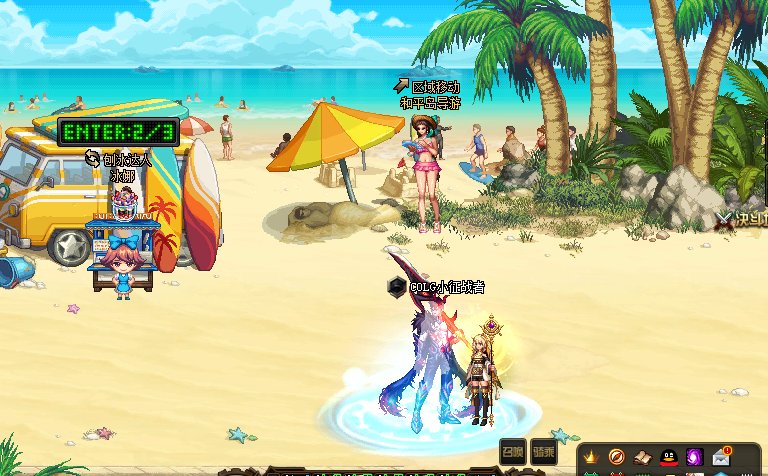 DNF��ƽ��������_DNF��ƽ������취