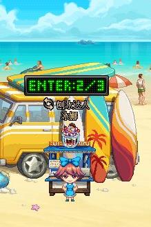 DNF����npc��ɶ�ط���_DNF����npcλ���б�