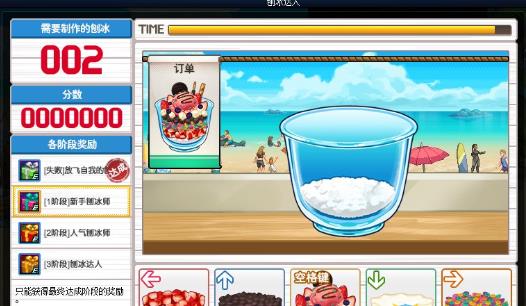 DNF�ٱ����˻����_DNF�ٱ����˻���ݽ���