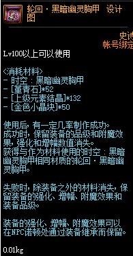 DNF圣托里尼在啥地方_DNF圣托里尼位置列表