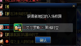 DNFڤ��ʱ�ո���������_DNFڤ��ʱ�ո�������취