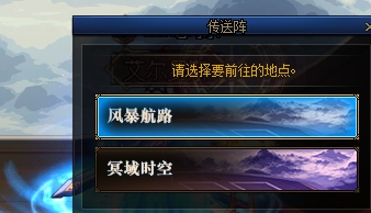 DNFڤ��ʱ�ո���������_DNFڤ��ʱ�ո�������취