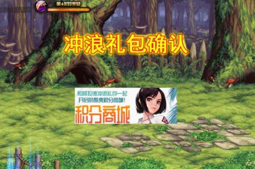 DNF�����³���������ݽ���_DNF�����³��������ð취