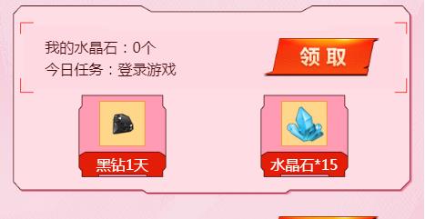 DNF12�������Ӫ���ַ_DNF12�������Ӫ����ݽ���