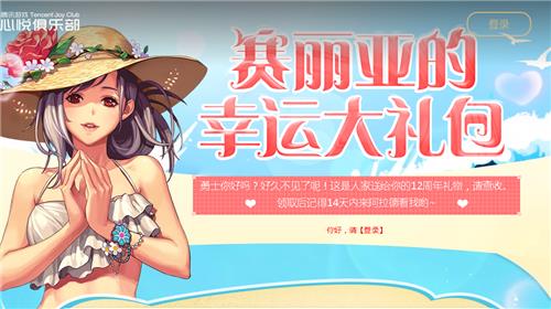 DNF�����ǵ����˴������ɶ�ط���_DNF�����ǵ����˴������ȡ��ַ