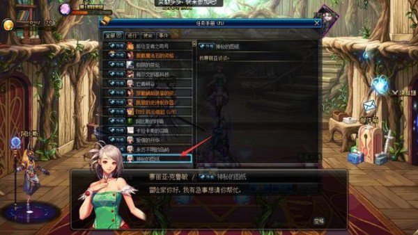 DNF�����ͼ������_DNF�����ͼ����취