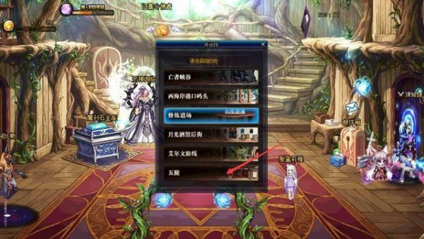 DNF�����ͼ������_DNF�����ͼ����취