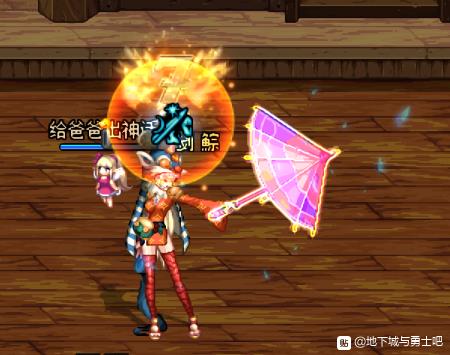 DNF������ʨֽɡ����װ���������_DNF������ʨֽɡ����װ������б�