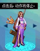 DNFȫְҵNPCʱװ�������_DNFȫְҵNPCʱװ����б�