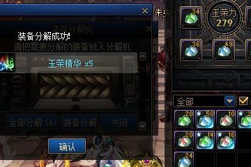 DNFδ��þ�����������Щ����_DNFδ��þ��������佱���б�