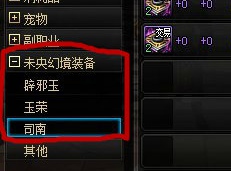 DNFδ��þ�����������Щ����_DNFδ��þ��������佱���б�