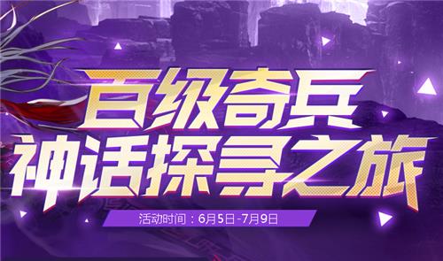 DNF�ټ������̽Ѱ֮�û��ַ_DNF�ټ������̽Ѱ֮�û���ݽ���