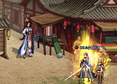 DNF�����л���ݽ���_DNF�����л���Դ�ȫ