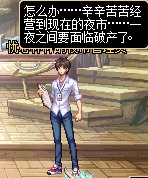 DNF夜市如何升级_DNF夜市大亨活动迅速升级攻略