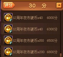 DNFҹ�������������_DNFҹ�д��Ѹ��������ְ취