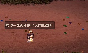 DNFҹ�������������_DNFҹ�д��Ѹ��������ְ취