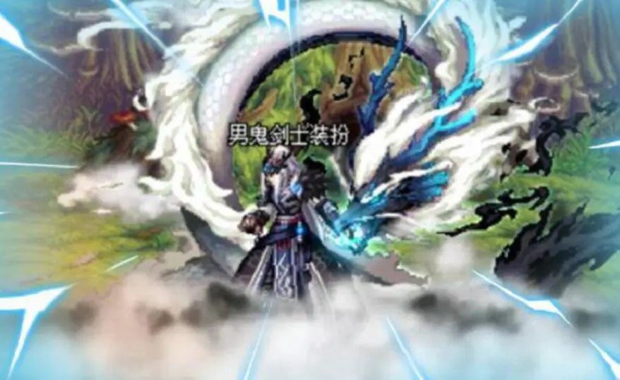 DNF���޻���װ���������_DNF���޻�����װ�����Ч�б�