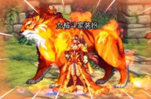 DNF���޻���װ���������_DNF���޻�����װ�����Ч�б�