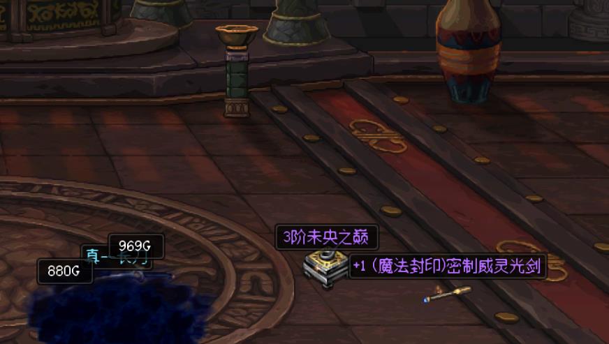 dnfδ��þ���Ʊ�������_dnfδ��þ���Ʊ��ð취