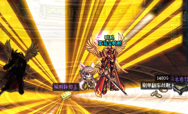 dnf��а���������_dnf��а���ð취