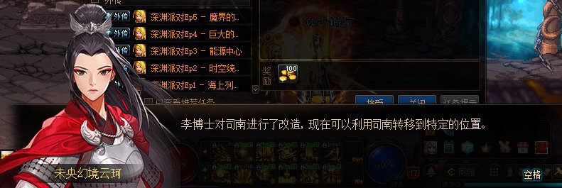 DNFδ��þ�������_DNFδ��þ�����취