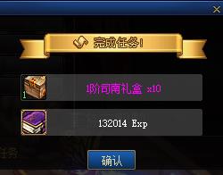 DNF���ϳ���սδ��������_DNF���ϳ���սδ�����취