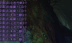 DNF���ϳ���սδ��������_DNF���ϳ���սδ�����취