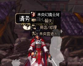 DNF���ϳ���սδ��������_DNF���ϳ���սδ�����취