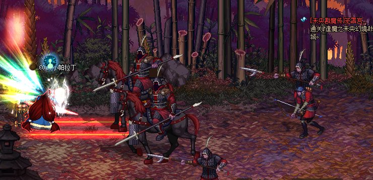 DNF���ϳ���սδ�빥�Դ�ȫ_DNF���ϳ���սδ��ͨ�ع���