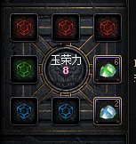 DNF���ϳ���սδ�빥�Դ�ȫ_DNF���ϳ���սδ��ͨ�ع���