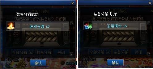 DNF���ϳ���սδ�빥�Դ�ȫ_DNF���ϳ���սδ��ͨ�ع���