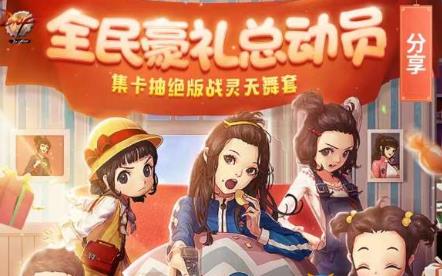 DNF������ս�������׻��ַ_DNF������ս�������׻���ݽ���