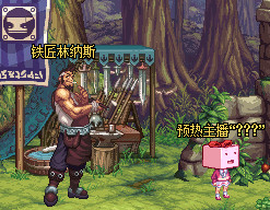 DNFҹ�д������NPC��ɶ�ط���_DNFҹ�д������NPCλ�ô�ȫ