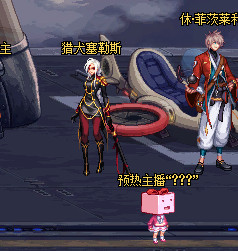 DNFҹ�д������NPC��ɶ�ط���_DNFҹ�д������NPCλ�ô�ȫ