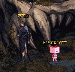 DNFҹ�д������NPC��ɶ�ط���_DNFҹ�д������NPCλ�ô�ȫ