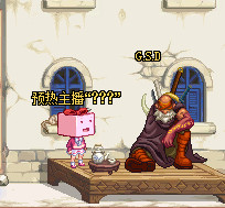 DNFҹ�д������NPC��ɶ�ط���_DNFҹ�д������NPCλ�ô�ȫ