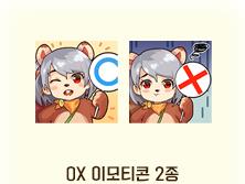 2020DNF儿童节活动内容奖励_2020DNF儿童节活动攻略