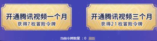 DNF��Ѷ��Ƶ����һ�Ļ��ַ_DNF��Ѷ��Ƶ����һ�Ļ���ݽ���