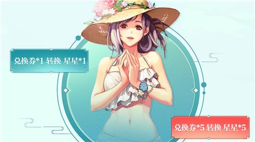 DNF���պ������ͻ��ַ_DNF���պ������ͻ���ݽ���