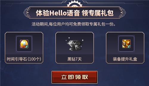 DNF���Ɑ�������ַ_DNF���Ɑ��������ݽ���