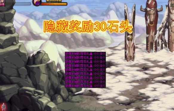 dnf��ת�Ĵ�Ԫ���ظ���������_dnf��ת�Ĵ�Ԫ���ظ����򷨹���