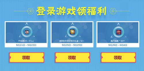 DNF���¿�����һ����ַ_DNF���¿�����һ������