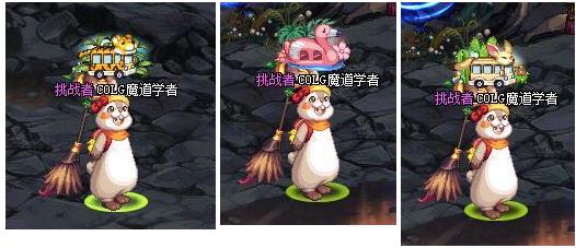 DNF�ȶ�С�޳ƺ���������_DNF�ȶ�С�޳ƺ���������б�