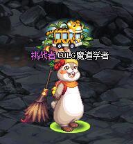 DNF�������ȶ�С��������ݽ���_DNF�������ȶ�С������������