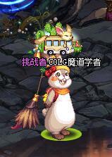 DNF�������ȶ�С��������ݽ���_DNF�������ȶ�С������������