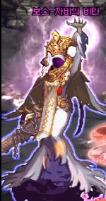 DNF�ȱ�֮ά��������_DNF�ȱ�֮ά���򷨹���