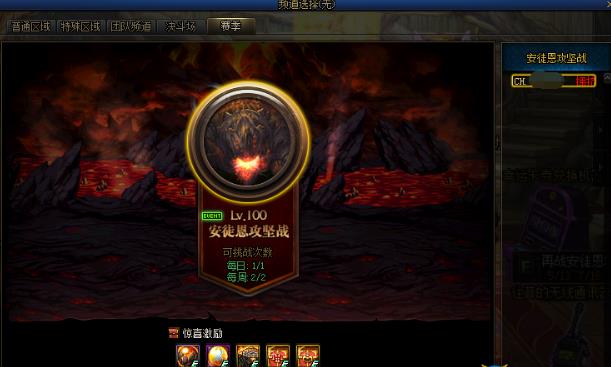 DNF����������ͨѶ����ɶ�ط���_DNF����������ͨѶ��λ���б�