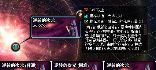 DNF��ת�Ĵ�Ԫ����Դ�ȫ_DNF��ת�Ĵ�Ԫ����ݽ���