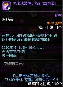 DNF��ת�Ĵ�Ԫ����Դ�ȫ_DNF��ת�Ĵ�Ԫ����ݽ���